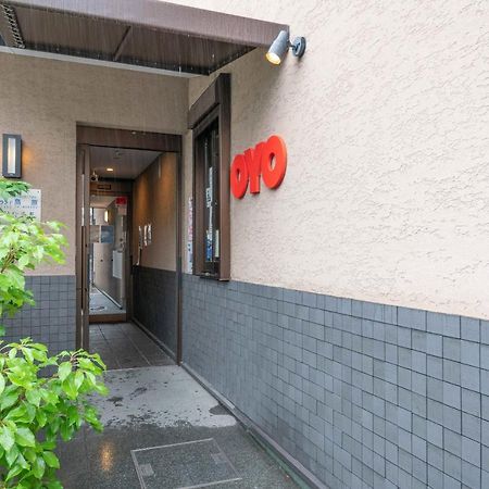 Oyo Hotel Musubi Kyoto Shimabaraguchi Dış mekan fotoğraf