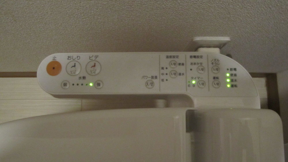 Oyo Hotel Musubi Kyoto Shimabaraguchi Dış mekan fotoğraf