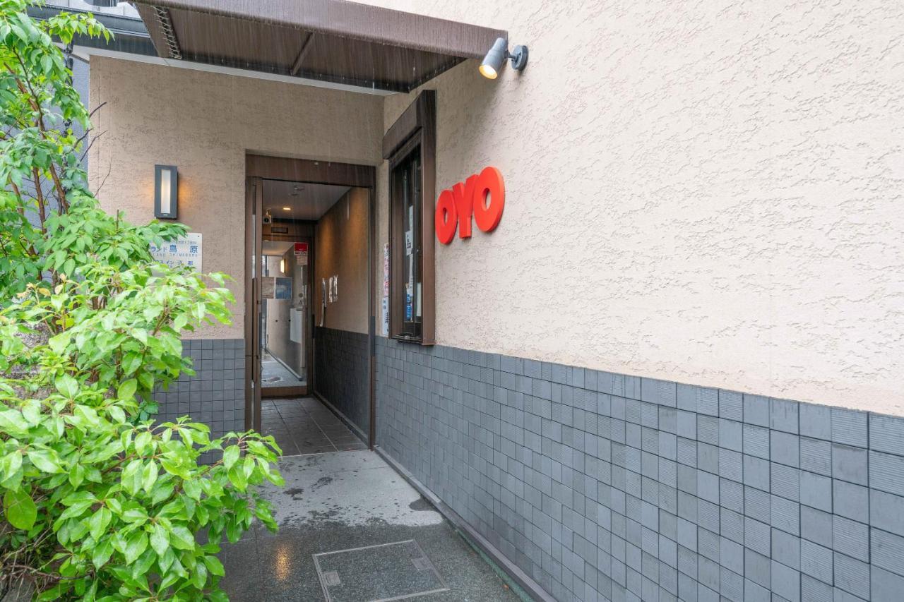 Oyo Hotel Musubi Kyoto Shimabaraguchi Dış mekan fotoğraf